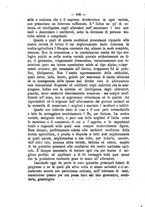 giornale/CFI0410131/1882/unico/00000184