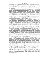 giornale/CFI0410131/1882/unico/00000202