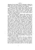 giornale/CFI0410131/1882/unico/00000206