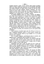 giornale/CFI0410131/1882/unico/00000208