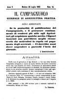 giornale/CFI0410131/1882/unico/00000211