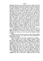 giornale/CFI0410131/1882/unico/00000216