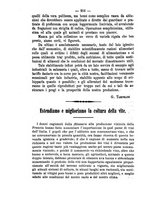 giornale/CFI0410131/1882/unico/00000218