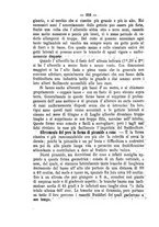 giornale/CFI0410131/1882/unico/00000254