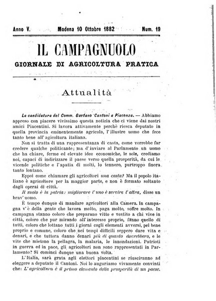 Il campagnuolo giornale di agricoltura pratica