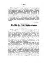 giornale/CFI0410131/1882/unico/00000304