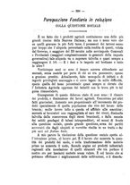 giornale/CFI0410131/1882/unico/00000340