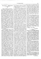 giornale/CFI0410131/1884/unico/00000039