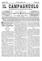 giornale/CFI0410131/1884/unico/00000093