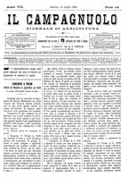 giornale/CFI0410131/1884/unico/00000109