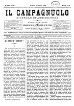 giornale/CFI0410131/1884/unico/00000125