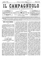 giornale/CFI0410131/1884/unico/00000149