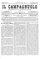 giornale/CFI0410131/1884/unico/00000193