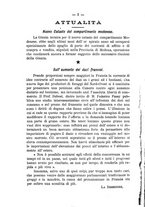 giornale/CFI0410131/1885/unico/00000006