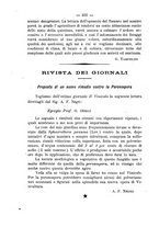 giornale/CFI0410131/1885/unico/00000226