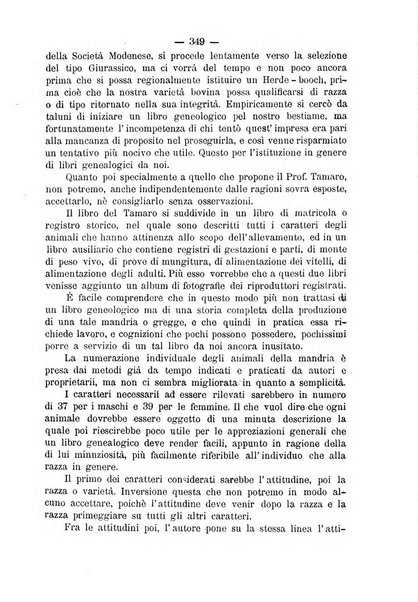 Il campagnuolo giornale di agricoltura pratica