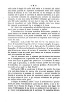 giornale/CFI0410131/1886/unico/00000015
