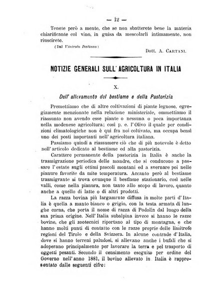 Il campagnuolo giornale di agricoltura pratica