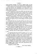 giornale/CFI0410131/1886/unico/00000030