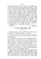 giornale/CFI0410131/1886/unico/00000096