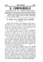 giornale/CFI0410131/1886/unico/00000123