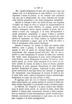 giornale/CFI0410131/1886/unico/00000174