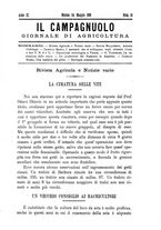 giornale/CFI0410131/1886/unico/00000183