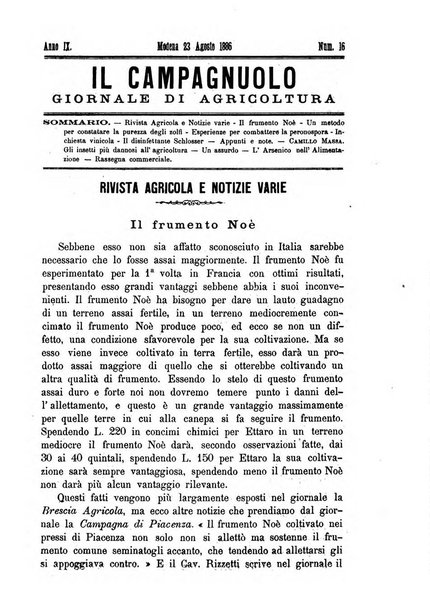 Il campagnuolo giornale di agricoltura pratica