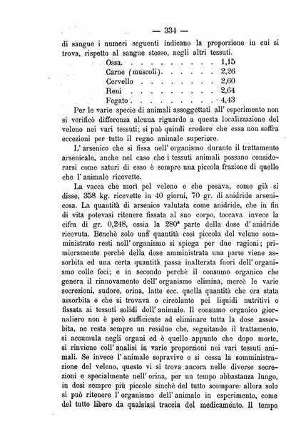 Il campagnuolo giornale di agricoltura pratica