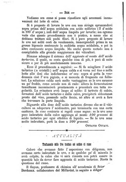 Il campagnuolo giornale di agricoltura pratica