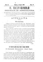 giornale/CFI0410131/1886/unico/00000363