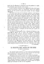 giornale/CFI0410131/1886/unico/00000412