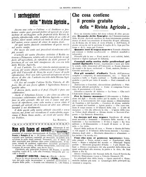 La rivista agricola industriale finanziaria commerciale