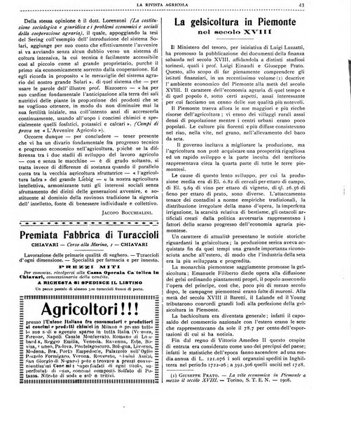 La rivista agricola industriale finanziaria commerciale