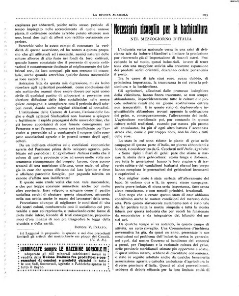 La rivista agricola industriale finanziaria commerciale