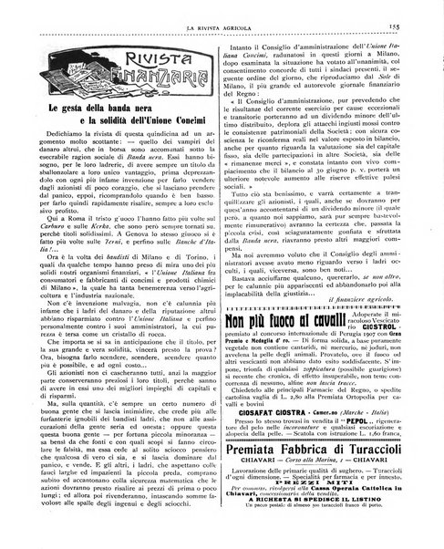 La rivista agricola industriale finanziaria commerciale