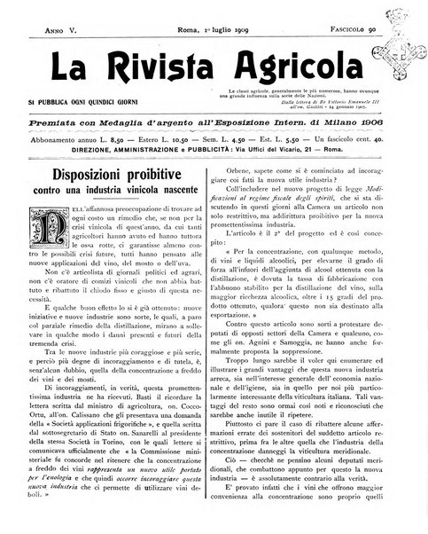 La rivista agricola industriale finanziaria commerciale