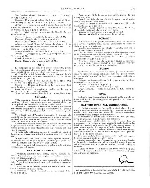 La rivista agricola industriale finanziaria commerciale