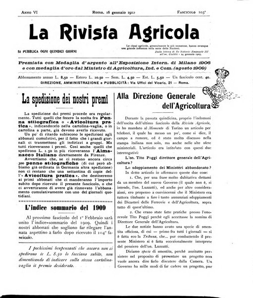 La rivista agricola industriale finanziaria commerciale