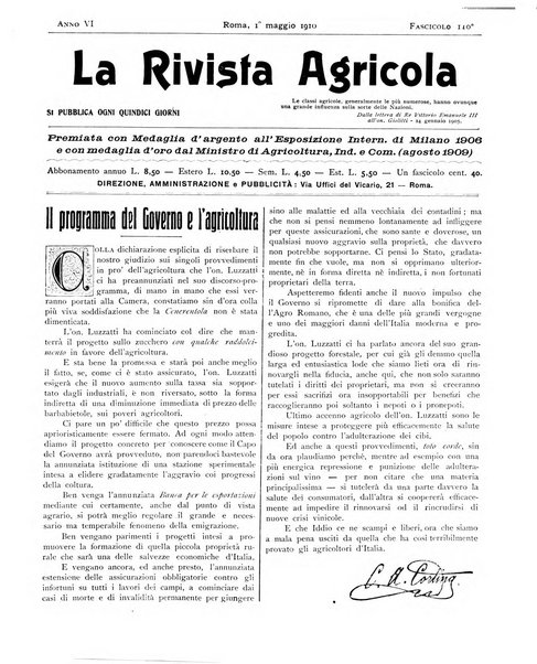 La rivista agricola industriale finanziaria commerciale