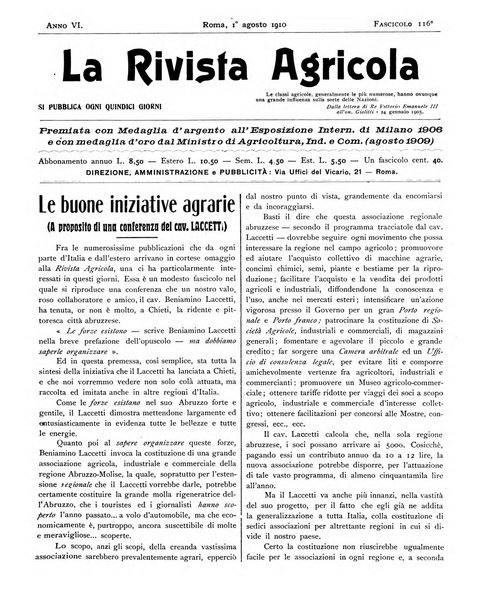 La rivista agricola industriale finanziaria commerciale