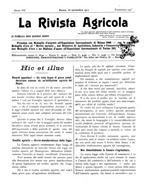 La rivista agricola industriale finanziaria commerciale