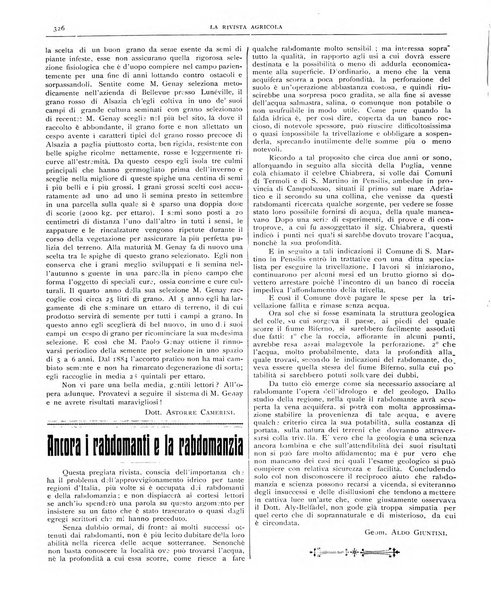 La rivista agricola industriale finanziaria commerciale