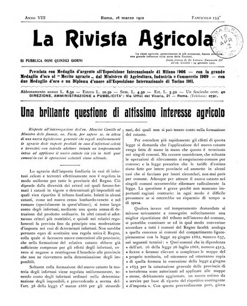 La rivista agricola industriale finanziaria commerciale