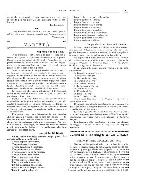 La rivista agricola industriale finanziaria commerciale