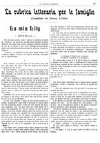 giornale/CFI0410531/1912/unico/00000243