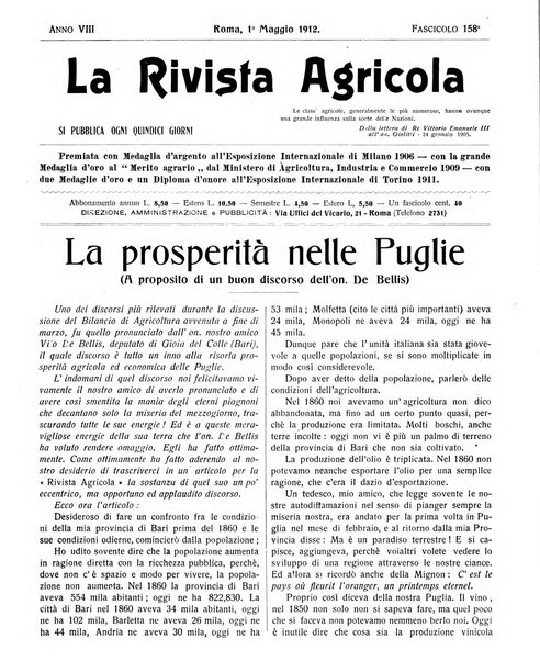 La rivista agricola industriale finanziaria commerciale