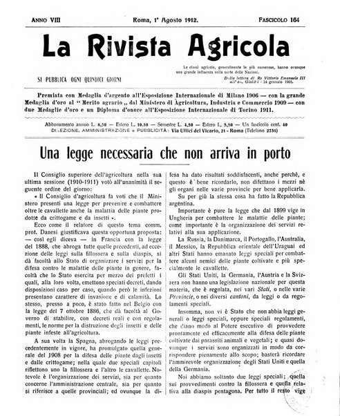 La rivista agricola industriale finanziaria commerciale