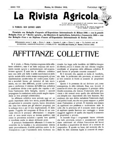 La rivista agricola industriale finanziaria commerciale