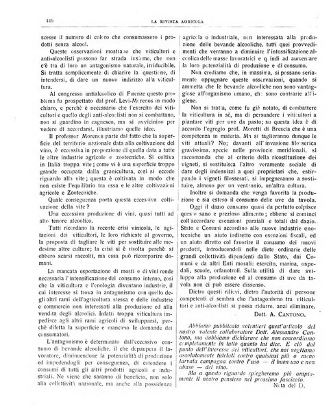 La rivista agricola industriale finanziaria commerciale